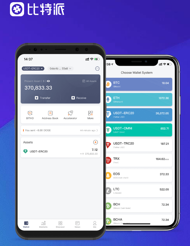 濮阳首个