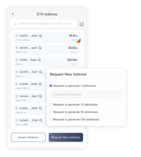 风雨